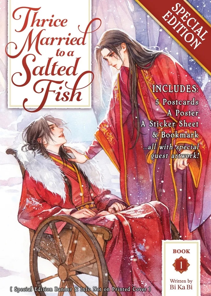 THRICE MARRIED TO A SALTED FISH (NOVEL) 1