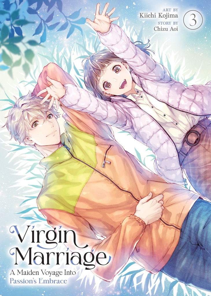 VIRGIN MARRIAGE: A MAIDEN VOYAGE INTO PASSION'S EMBRACE 3