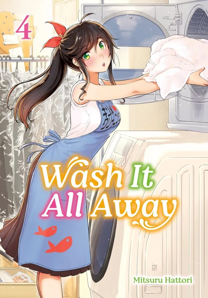 WASH IT ALL AWAY 4