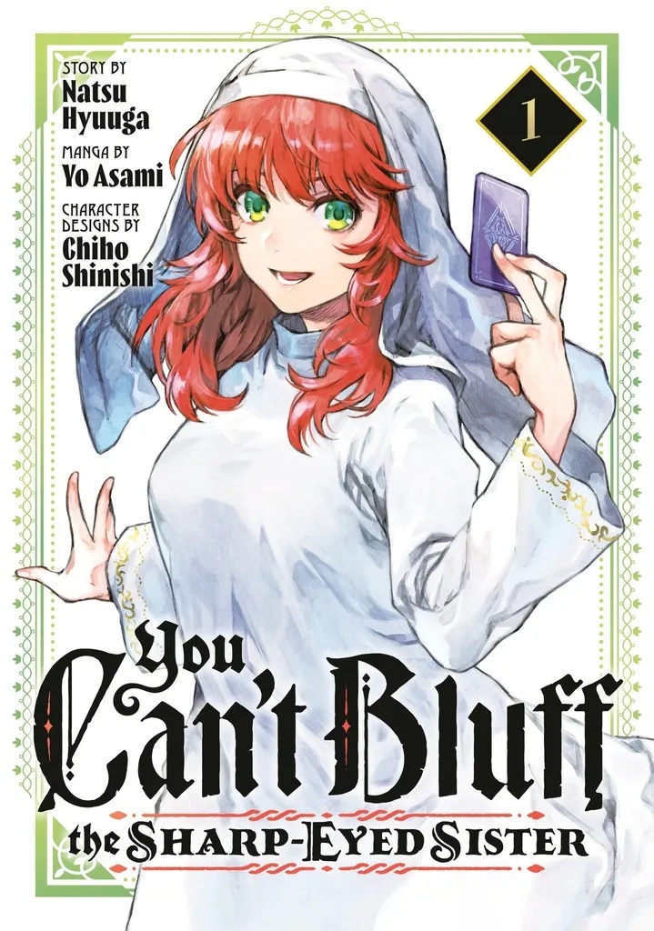 YOU CAN'T BLUFF THE SHARP-EYED SISTER 1