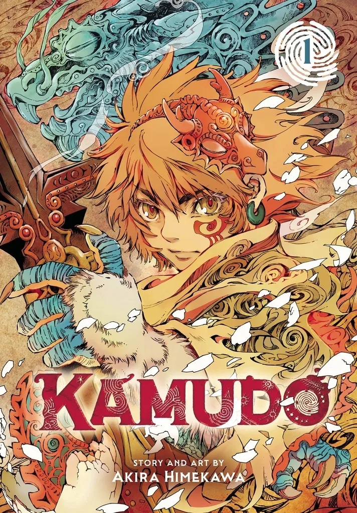 KAMUDO 1