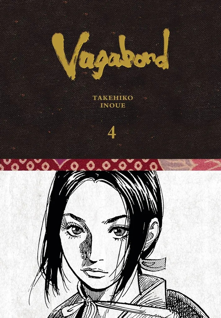 VAGABOND DEFINITIVE ED 4