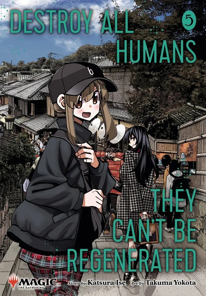 DESTROY ALL HUMANS CANT BE REGENERATED MTG MANGA 5