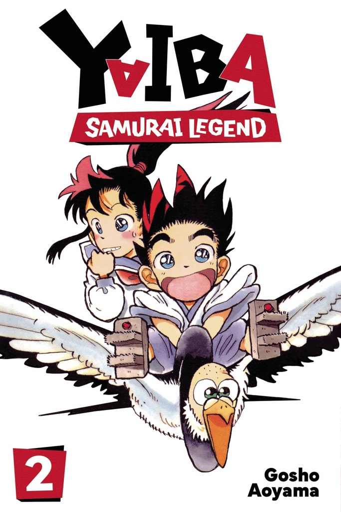 YAIBA SAMURAI LEGEND 2