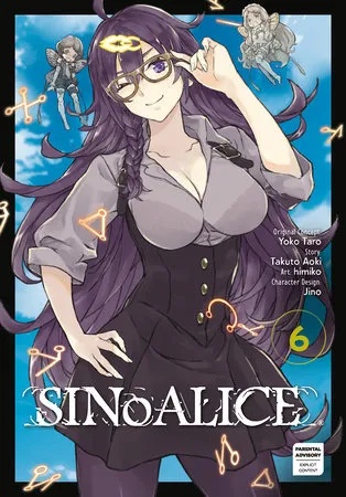 SINOALICE 6