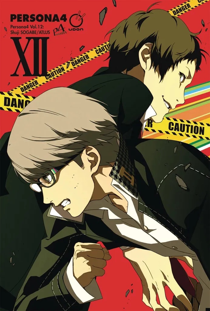 PERSONA 4 12