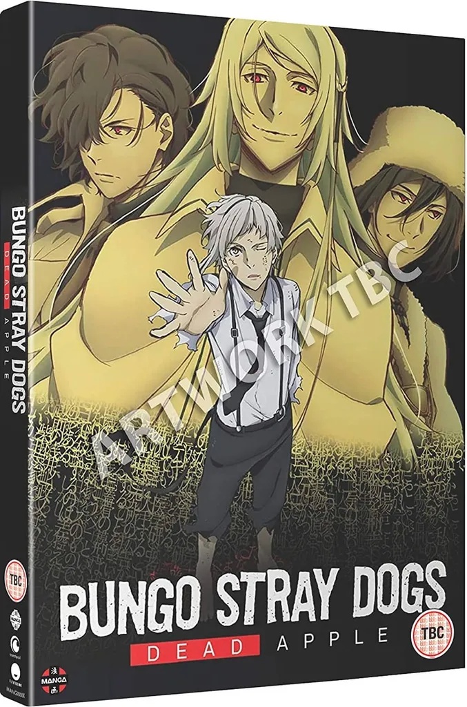 BUNGO STRAY DOGS Movie: Dead Apple