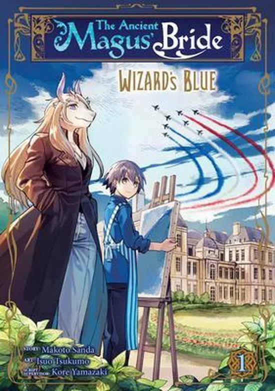 ANCIENT MAGUS BRIDE WIZARDS BLUE 1