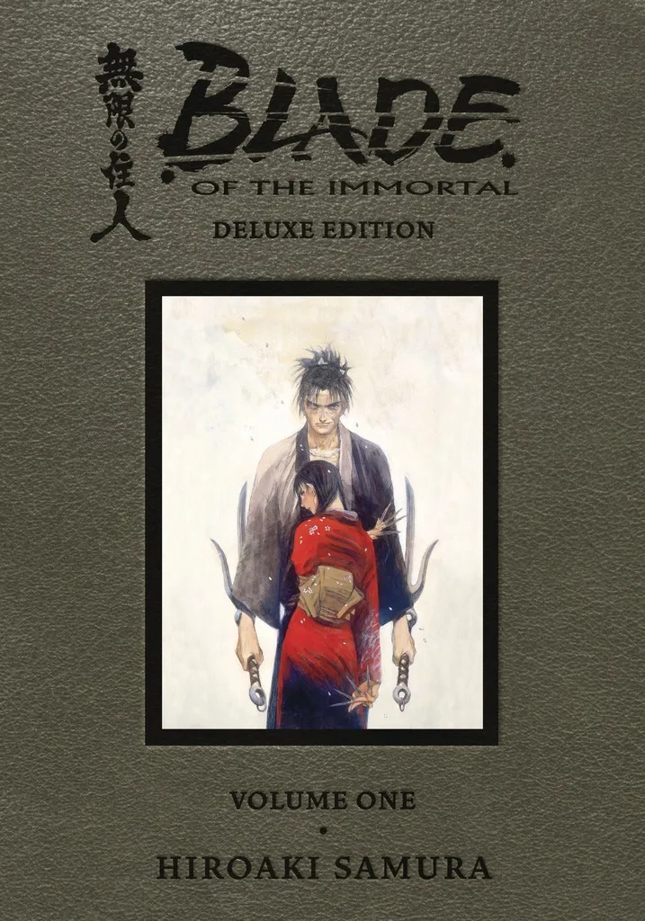 BLADE OF THE IMMORTAL DLX ED 1