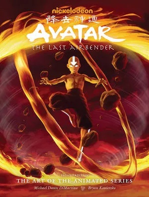 AVATAR LAST AIRBENDER ART ANIMATED SERIES (2ND PTG)