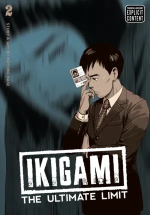 IKIGAMI ULTIMATE LIMIT 2