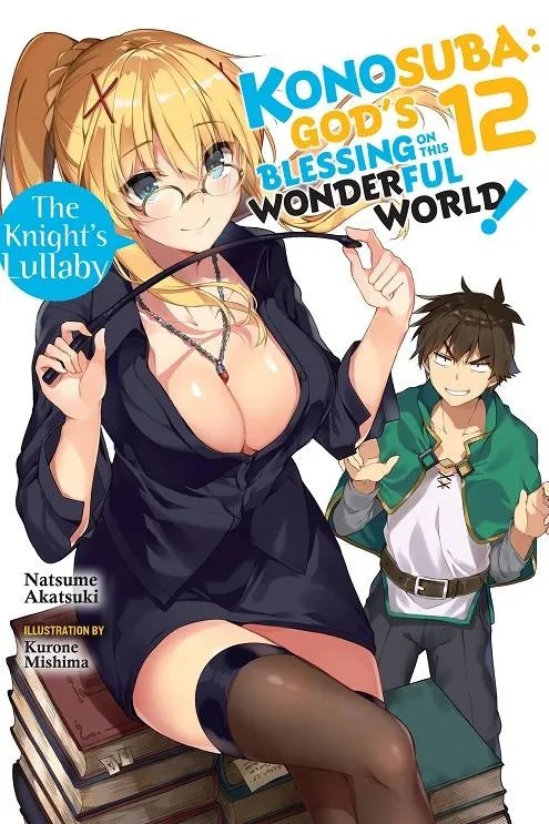 KONOSUBA GOD BLESSING ON THIS WONDERFUL WORLD LIGHT NOVEL 12