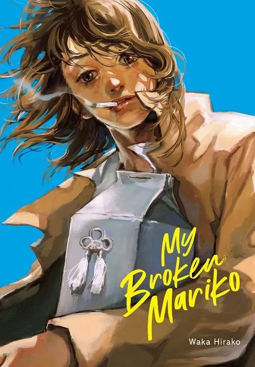 MY BROKEN MARIKO