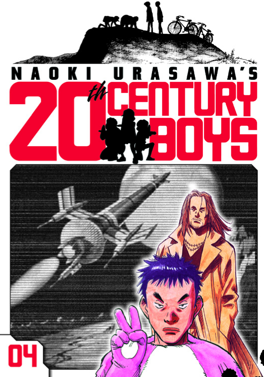 NAOKI URASAWA 20TH CENTURY BOYS 4