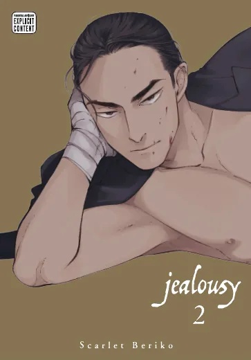 JEALOUSY 2