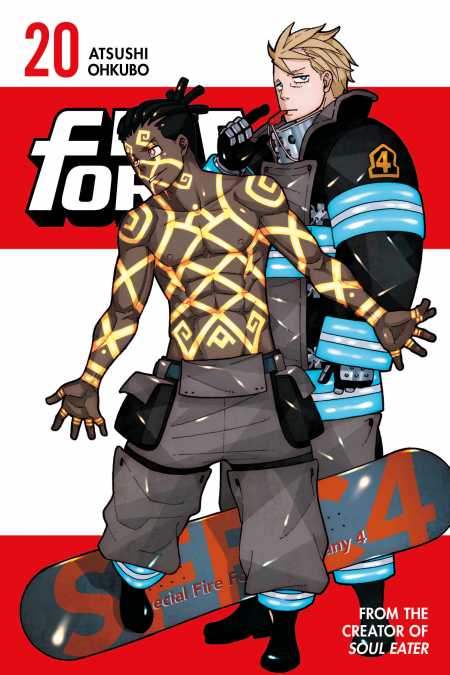 FIRE FORCE 20