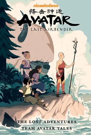 AVATAR LAST AIRBENDER LOST ADVENTURES LIBRARY ED