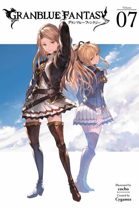 GRANBLUE FANTASY 7