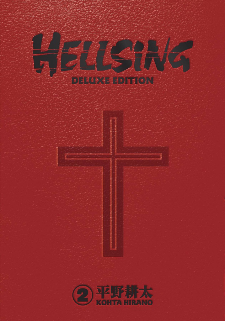 HELLSING DELUXE EDITION 2