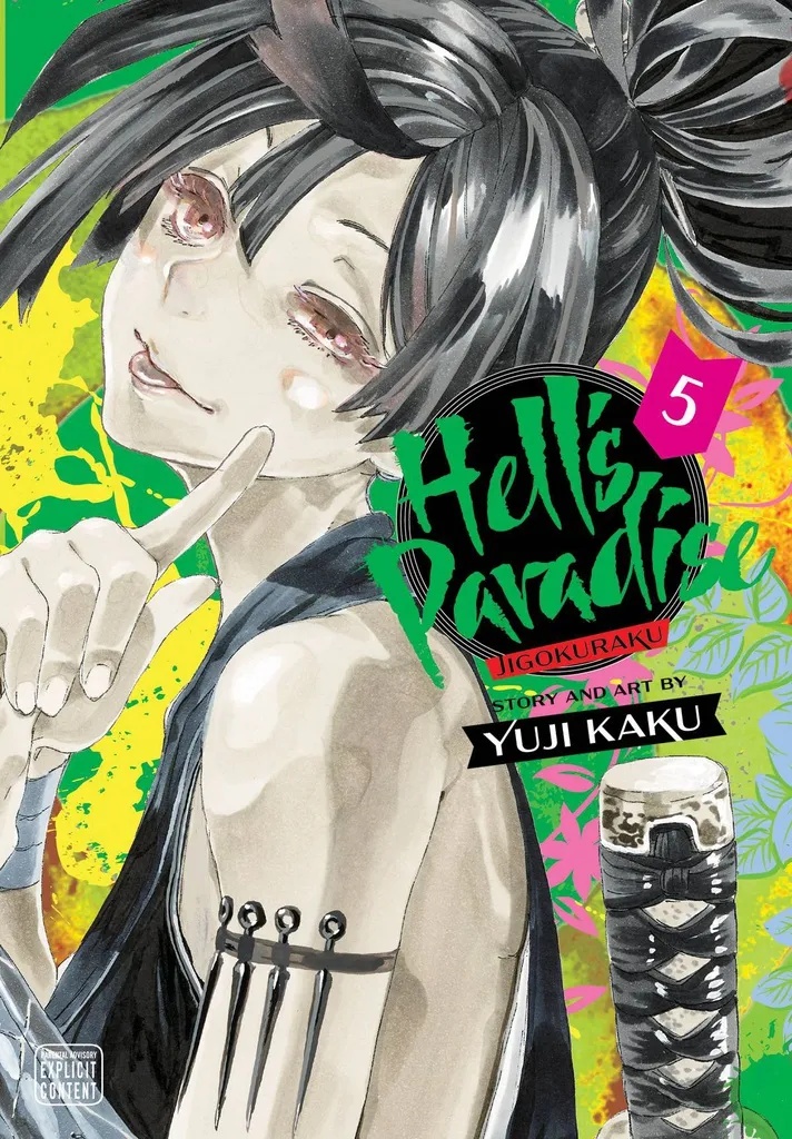 HELLS PARADISE JIGOKURAKU 5