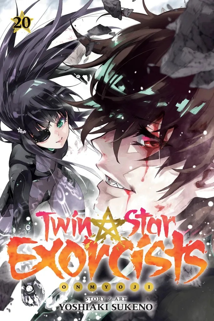 TWIN STAR EXORCISTS ONMYOJI 20