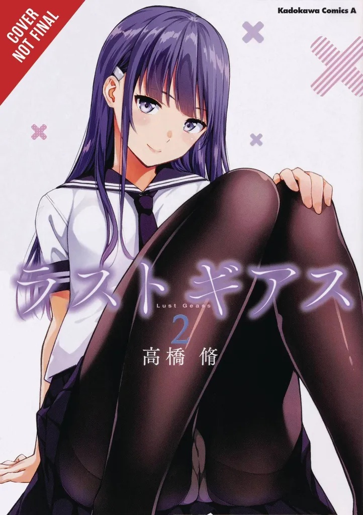 LUST GEASS 2