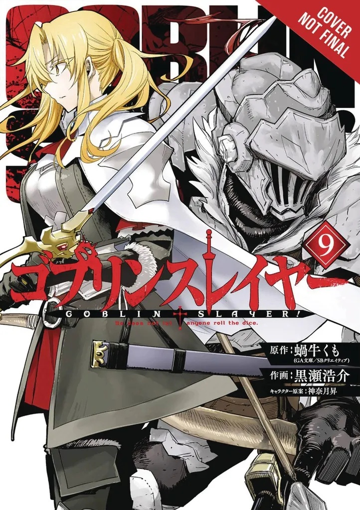 GOBLIN SLAYER 9