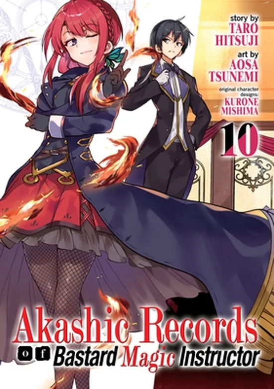 AKASHIC RECORDS OF BASTARD MAGICAL INSTRUCTOR 10