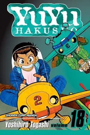 YUYU HAKUSHO 18