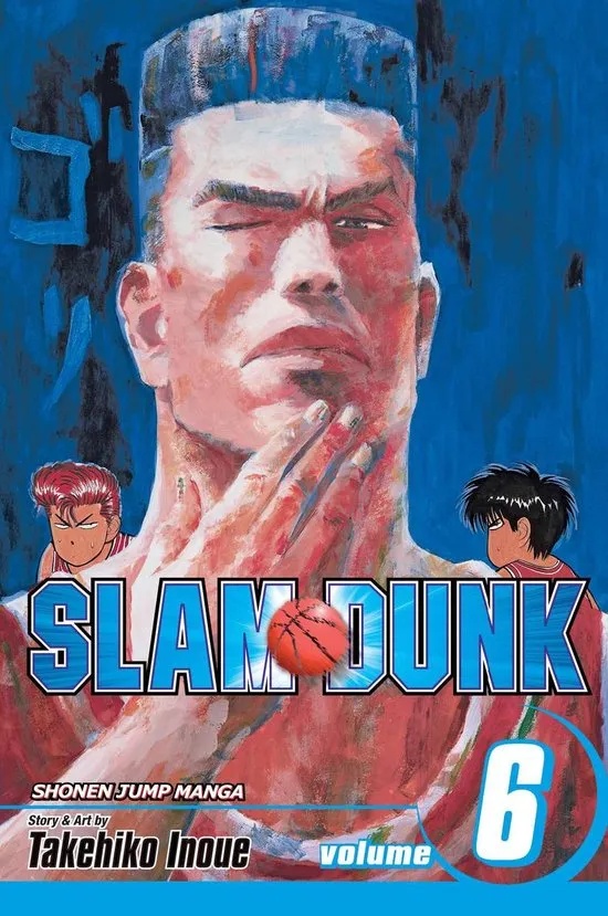 SLAM DUNK 6