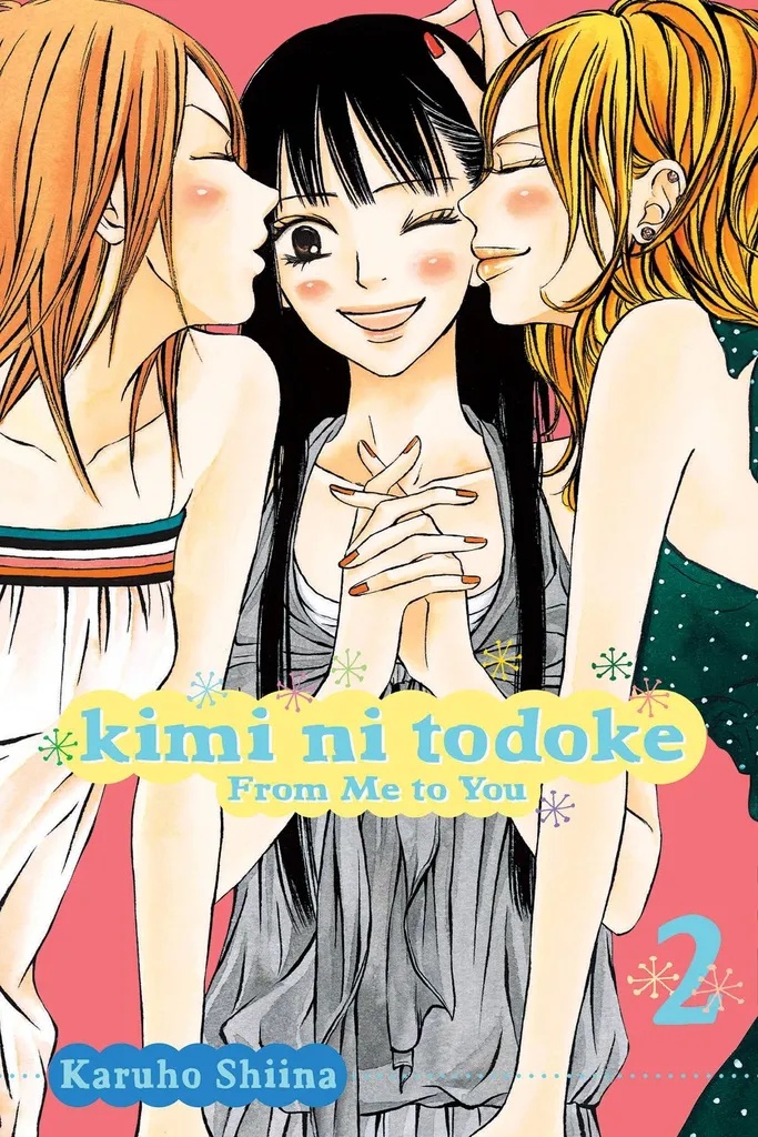 KIMI NI TODOKE 2 FROM ME TO YOU