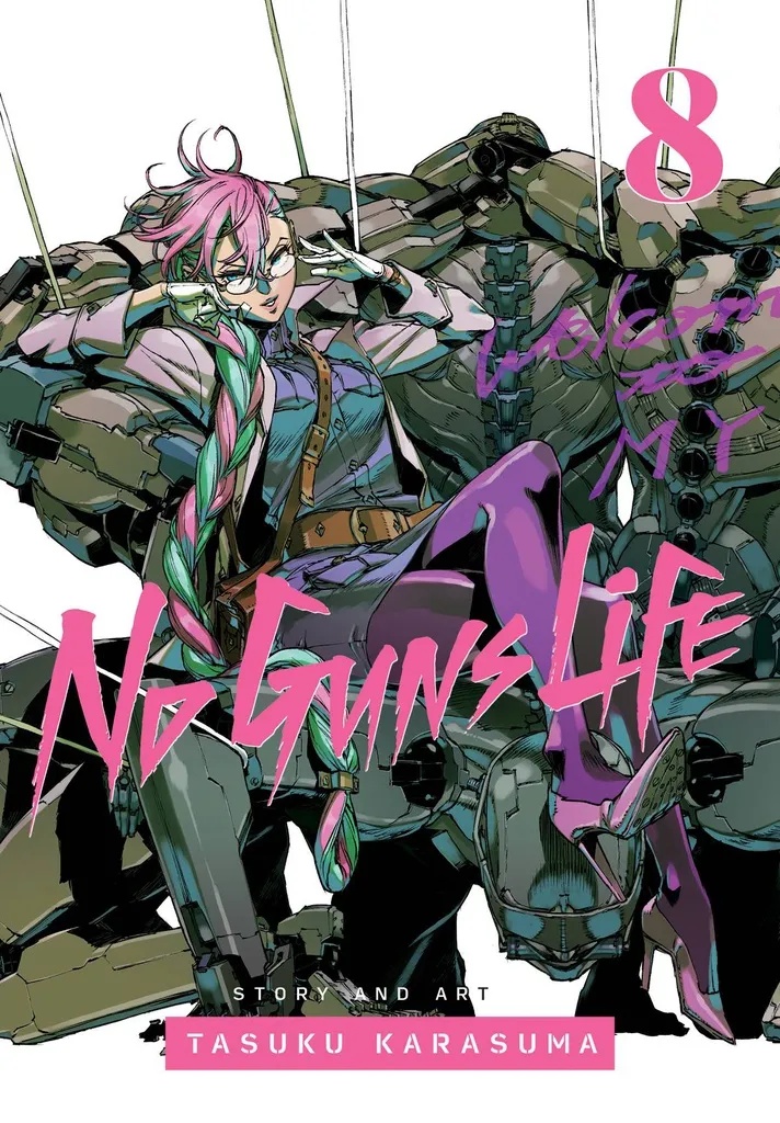NO GUNS LIFE 8