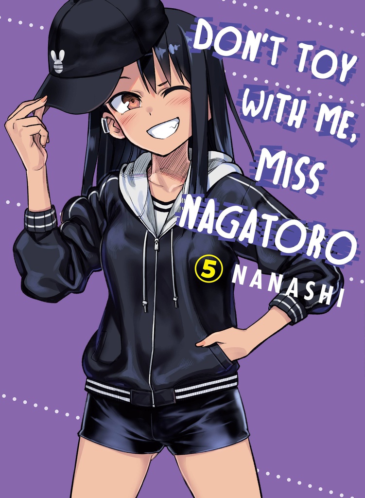 DONT TOY WITH ME MISS NAGATORO 5