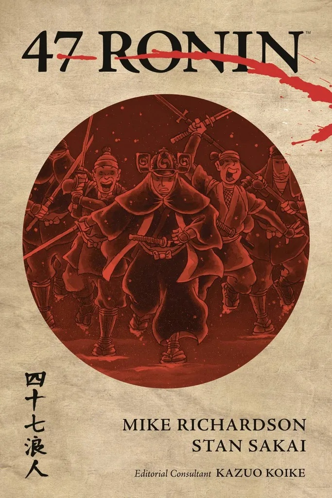 47 RONIN