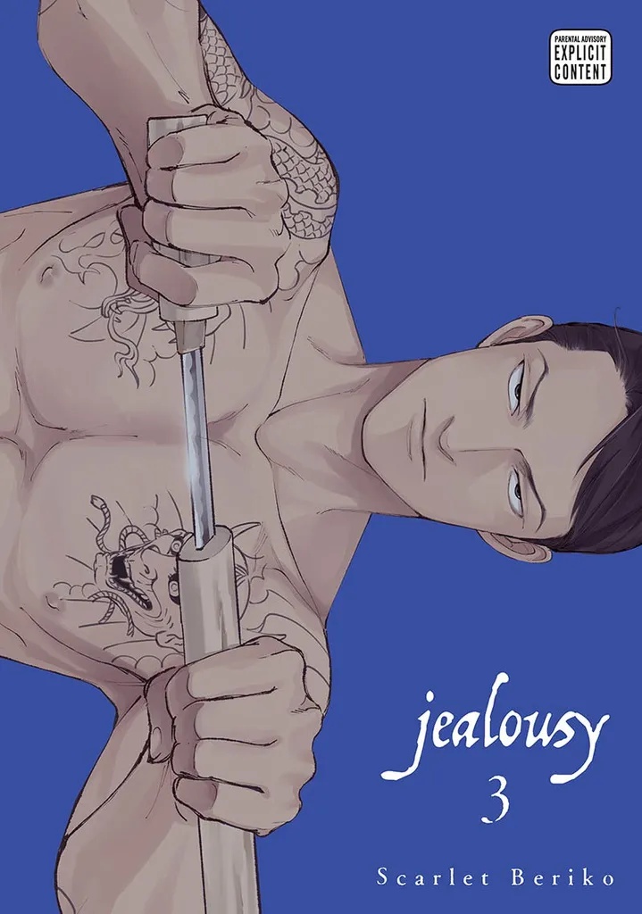 JEALOUSY 3