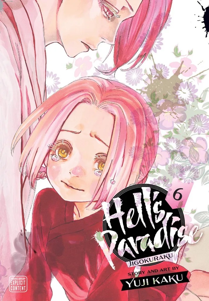 HELLS PARADISE JIGOKURAKU 6