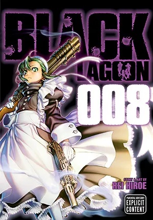 BLACK LAGOON 8