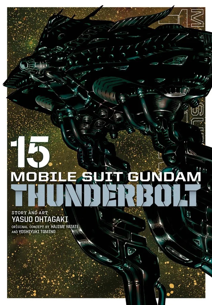 MOBILE SUIT GUNDAM THUNDERBOLT 15