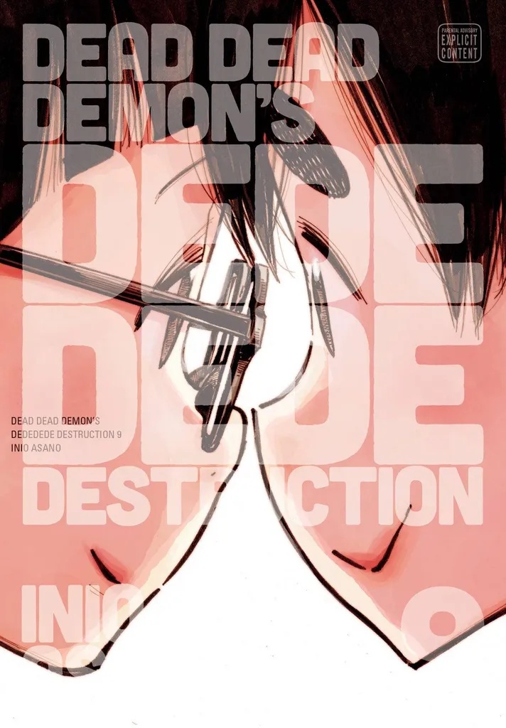 DEAD DEAD DEMONS DEDEDEDE DESTRUCTION 9