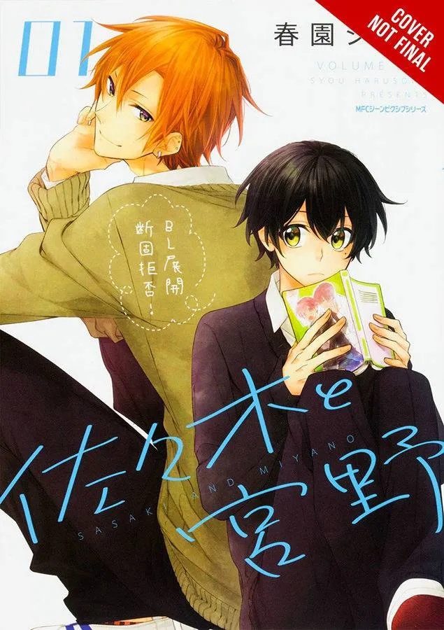 SASAKI AND MIYANO 1