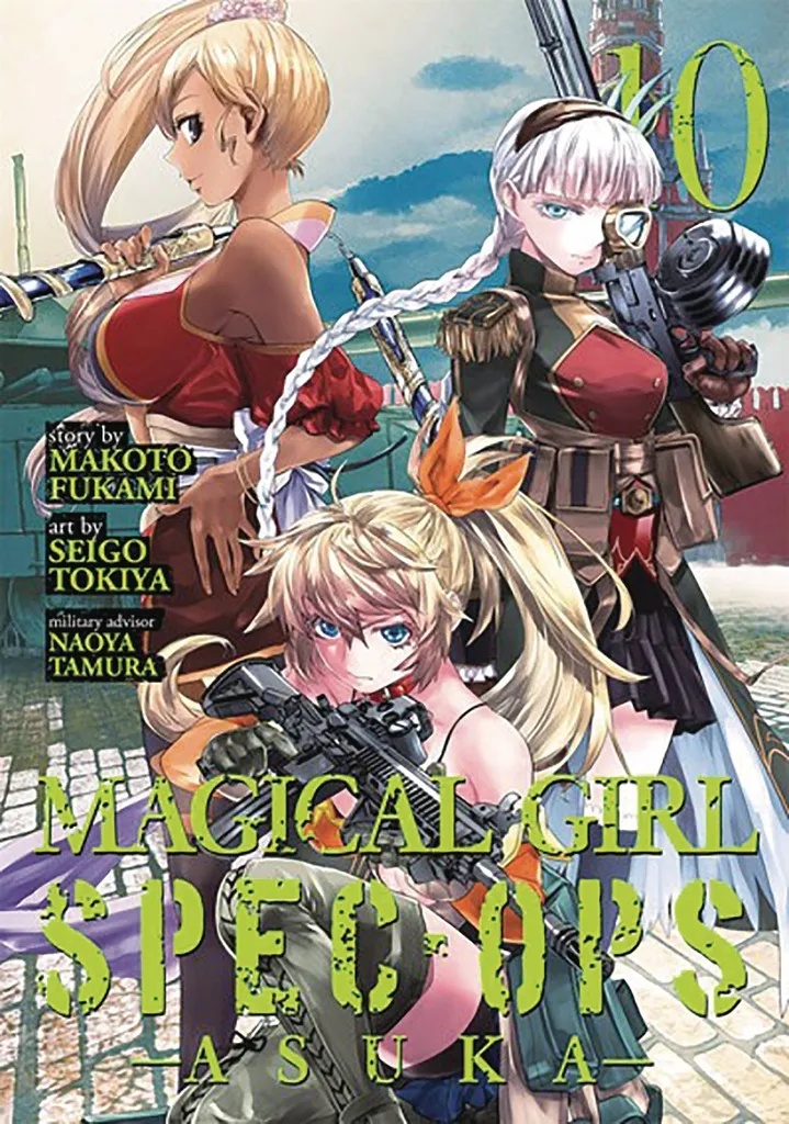 MAGICAL GIRL SPECIAL OPS ASUKA 10