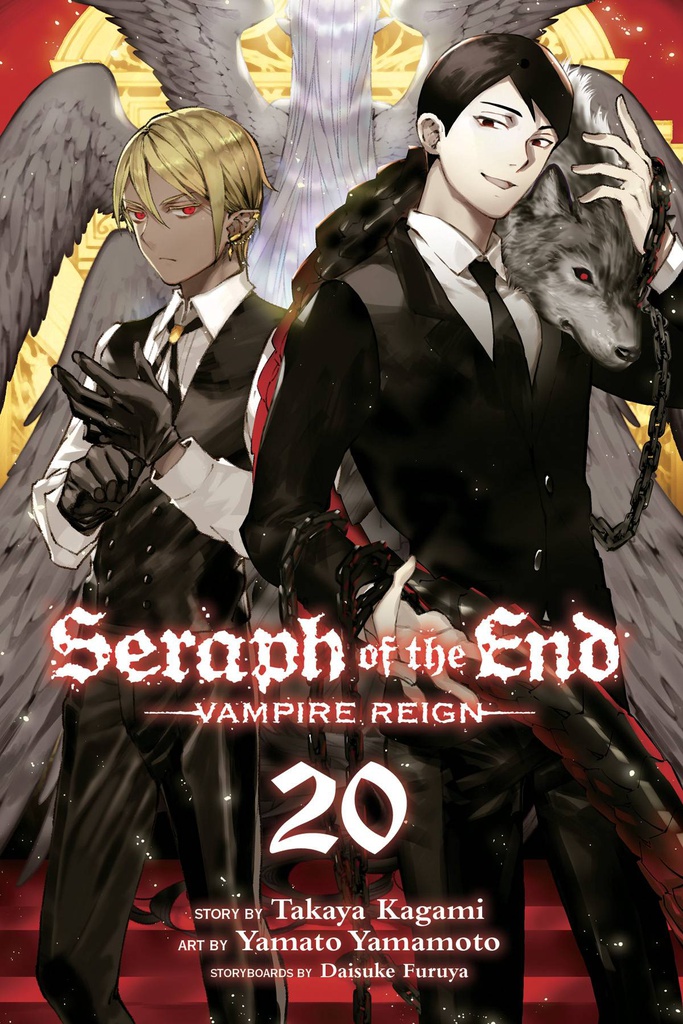 SERAPH OF END VAMPIRE REIGN 20