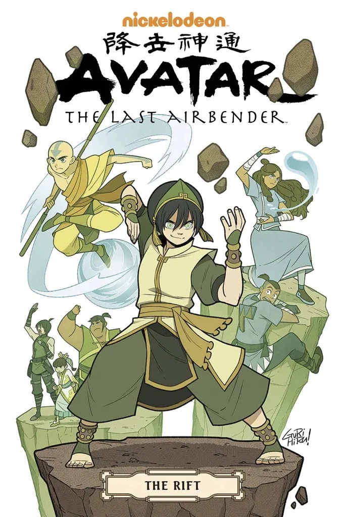 AVATAR LAST AIRBENDER RIFT OMNIBUS