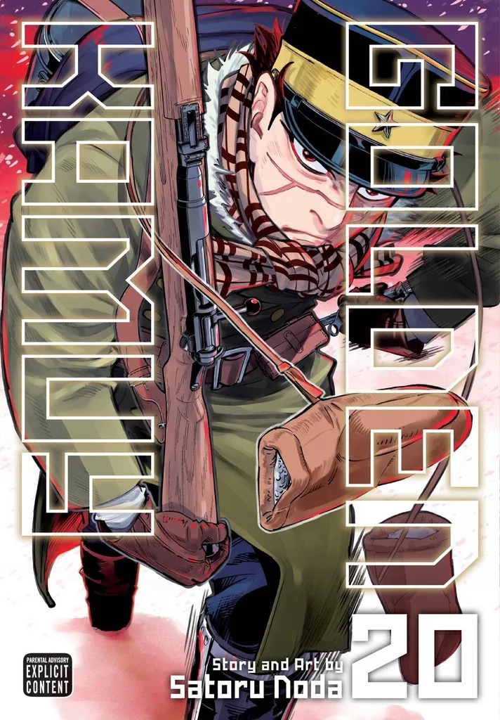 GOLDEN KAMUY 20