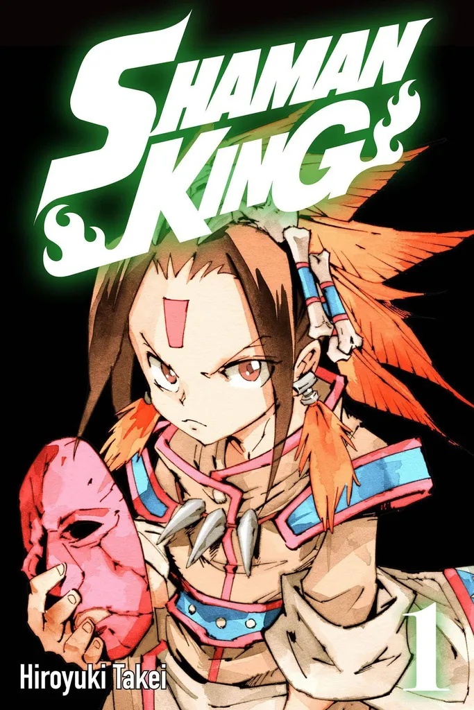 SHAMAN KING OMNIBUS 1