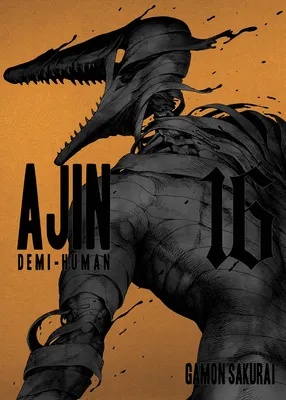 AJIN 16