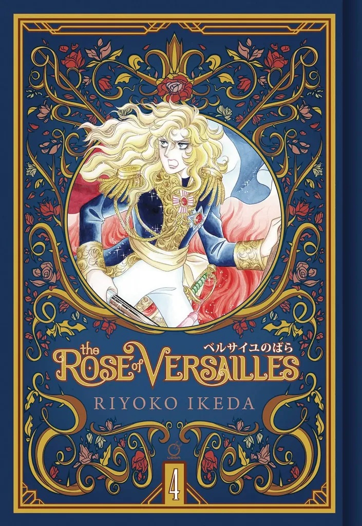 ROSE OF VERSAILLES 4