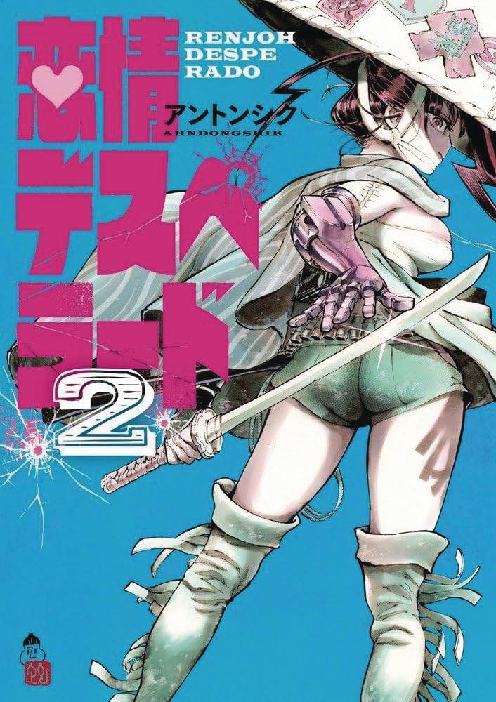 RENJOH DESPERADO 2