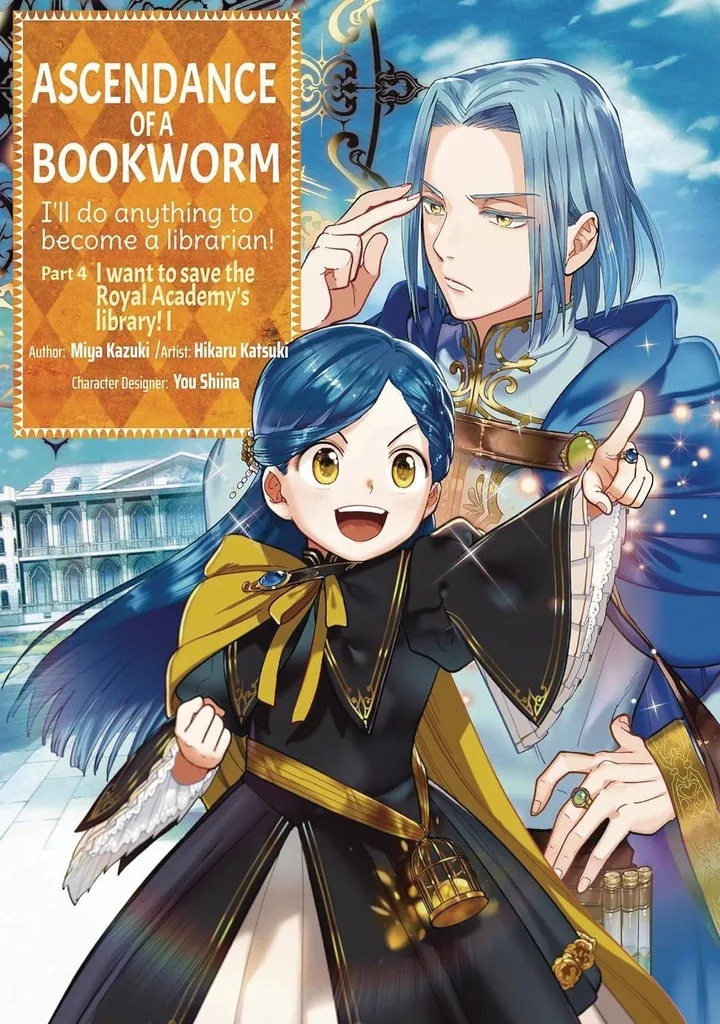 ASCENDANCE OF A BOOKWORM PART 4 I WANT TO SAVE THE ROYAL ACADEMY'S LIBRARY 1