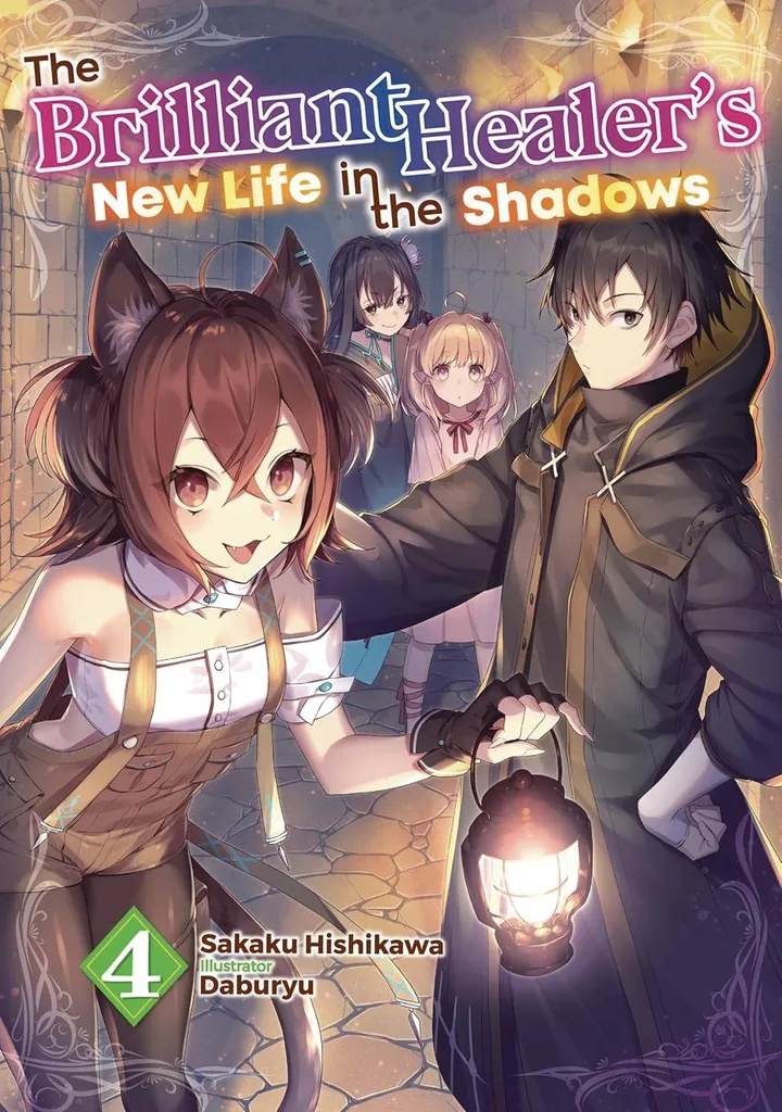 BRILLIANT HEALERS NEW LIFE IN SHADOWS NOVEL 4
